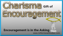 Encouragement is in the Asking